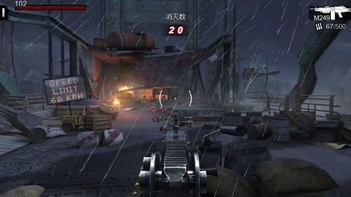 僵尸前线3D游戏玩法教程,僵尸前线3D教程,僵尸前线3D游戏玩法教程-僵尸前线3D攻略