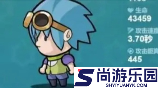 几何王国攻略图文详解