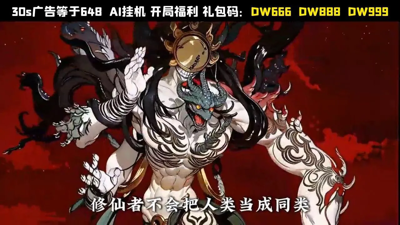 动物历险记破解版下载地址-动物历险记破解版无限内购