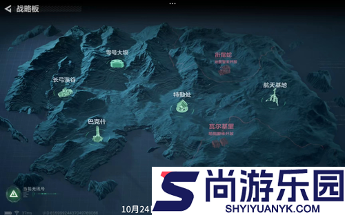 三角洲行动每局时长都是一样的吗