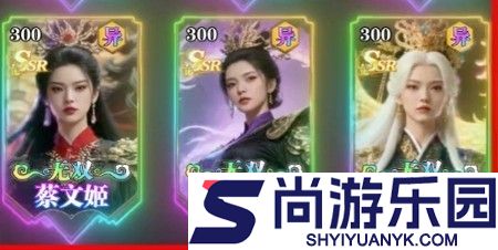 王者将魂破解版下载