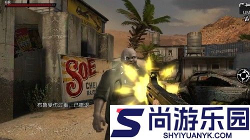 僵尸前线3D最强僵尸