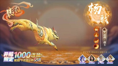 天天酷飞零氪最强阵容-天天酷飞伙伴搭配攻略