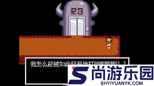 sans作战模拟器下载手机版