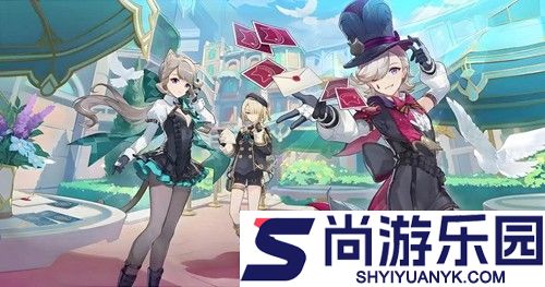 原神哥伦比娅技能爆料