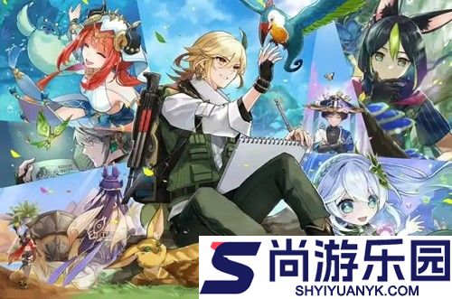 原神哥伦比娅技能爆料