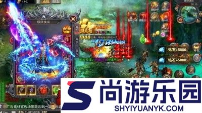 荣光之刃职业挑选