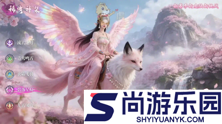 梦幻枪战工坊配方大全