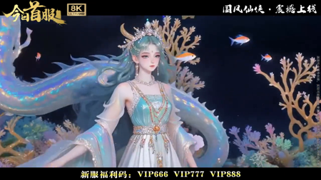 梦幻枪战兑换码通用礼包兑换码分享-梦幻枪战激活码永久有效