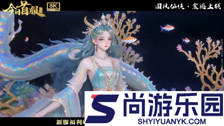 梦幻枪战激活码永久有效