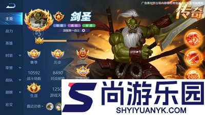 酋长你别跑2026兑换码最新