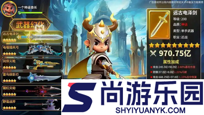 酋长你别跑2026兑换码最新