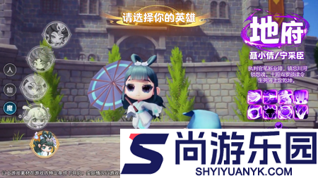 绘梦之灵最强阵容搭配