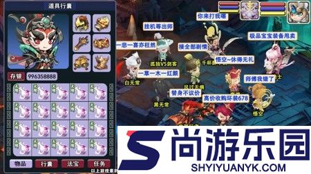 绘梦之灵最强阵容搭配