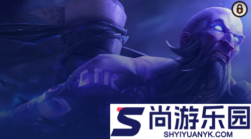 云顶之弈s16赛季瑞兹解锁