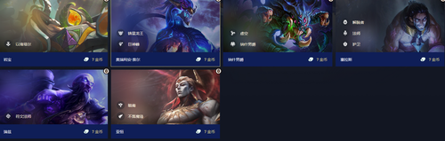 云顶之弈s16赛季瑞兹解锁