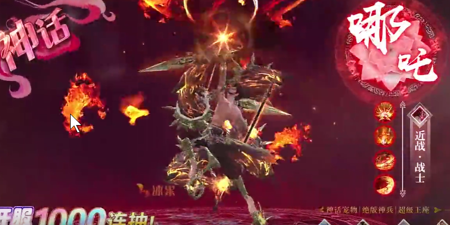 天天酷飞兑换码全新礼包兑换码合集-天天酷飞最新激活码分享