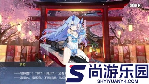 碧蓝航线最强潜艇