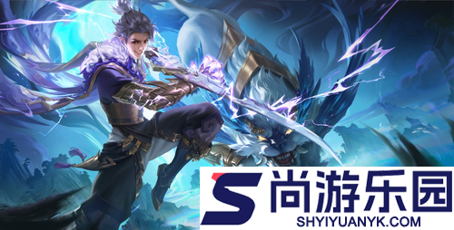 王者荣耀贵族1到10价格表