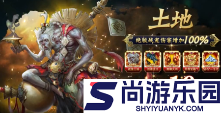 九天绘卷阵容排行榜