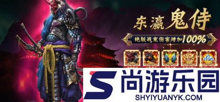 九天绘卷阵容排行榜