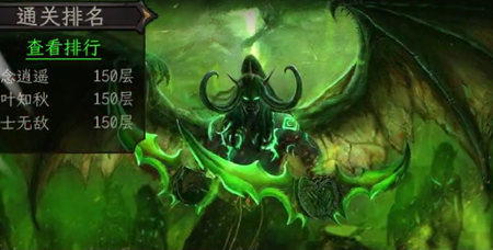 艾泽拉斯降临平民英雄推荐-艾泽拉斯降临最强阵容