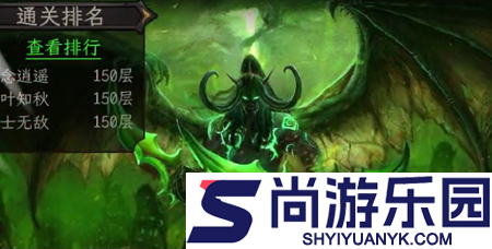 艾泽拉斯降临最强阵容