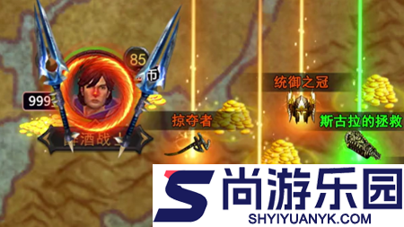 艾泽拉斯降临最强阵容