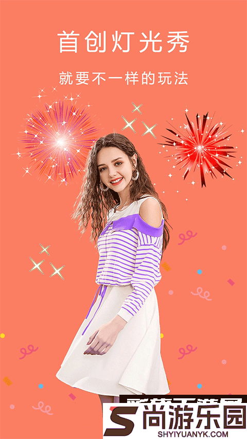 cream原质相机最新版下载安装