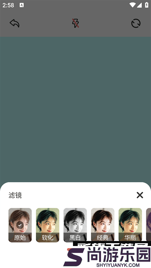 cream原质相机最新版下载安装