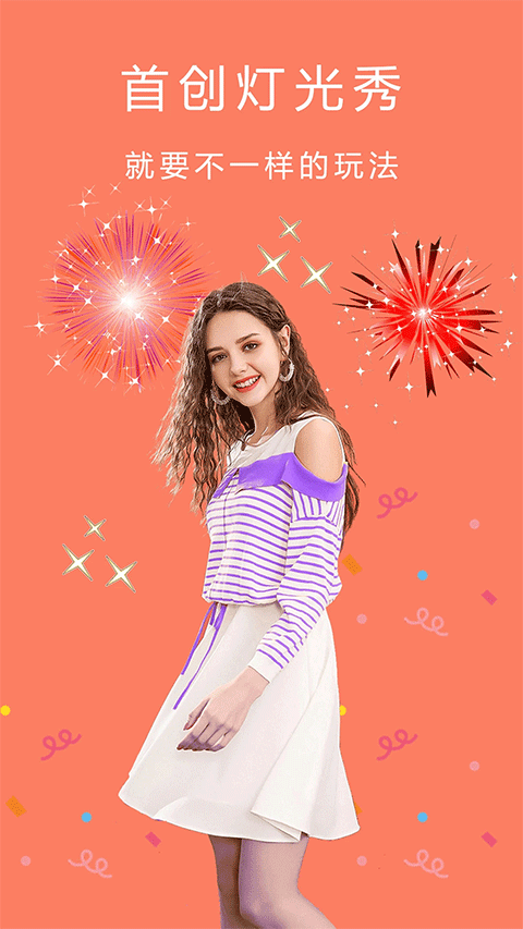 cream原质相机最新版下载安装