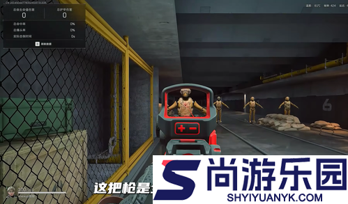 三角洲行动维克托改装方案分享