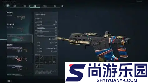 三角洲行动维克托改装方案分享