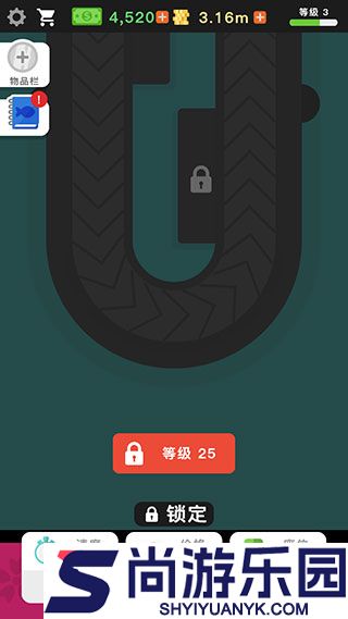 放置寿司店免广告加版下载