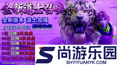 荣光之刃兑换码最新