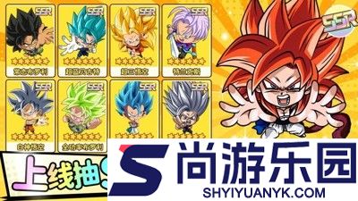 脆弱的星球龙珠英雄怎么升星