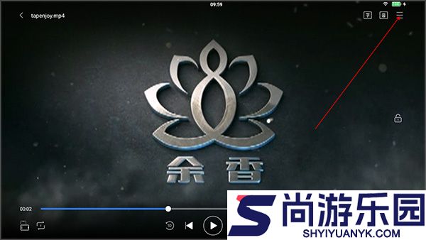 恒星播放器旧版免费下载