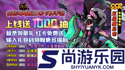 碰碰猫星人阵容推荐