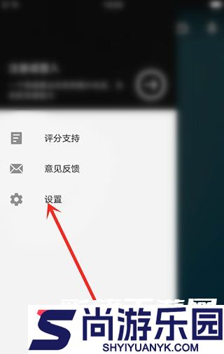 懒设计APP下载免费版