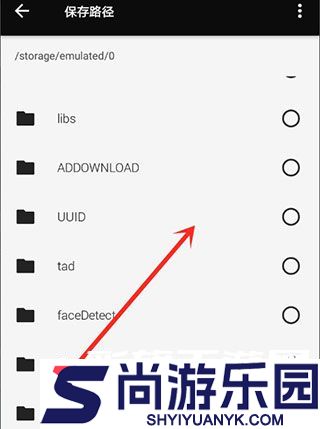 懒设计APP下载免费版