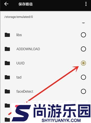 懒设计APP下载免费版