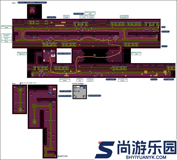 那家伙是四天王之中最有钱的无限巨龙宝石下载