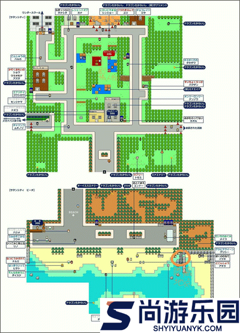 那家伙是四天王之中最有钱的无限巨龙宝石下载