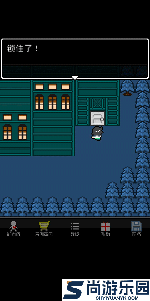 那家伙是四天王之中最有钱的无限巨龙宝石下载