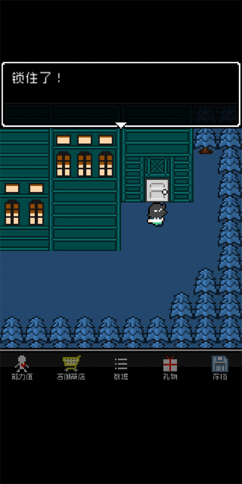 那家伙是四天王之中最有钱的无限巨龙宝石下载