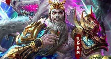 放置三国零氪版平民最强阵容-放置三国零氪版阵容搭配推荐