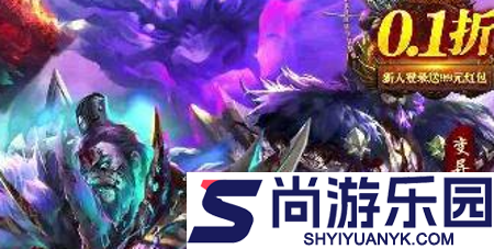 放置三国零氪版礼包码合集