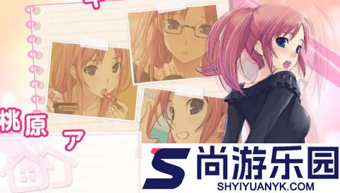 无人的公园狂野h5汉化版下载