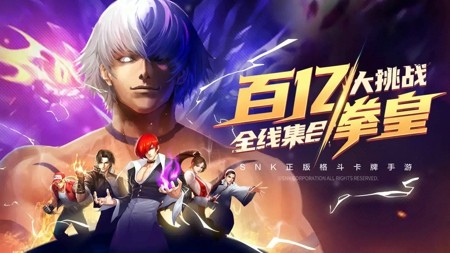 拳魂觉醒0.1折免费版礼包码最新汇总-拳魂觉醒0.1折免费版兑换码领取