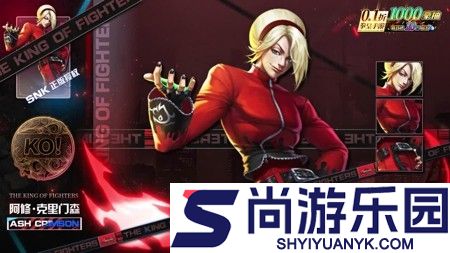 拳魂觉醒0.1折免费版兑换码领取